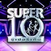 Super 10