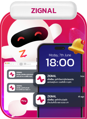 Zignal